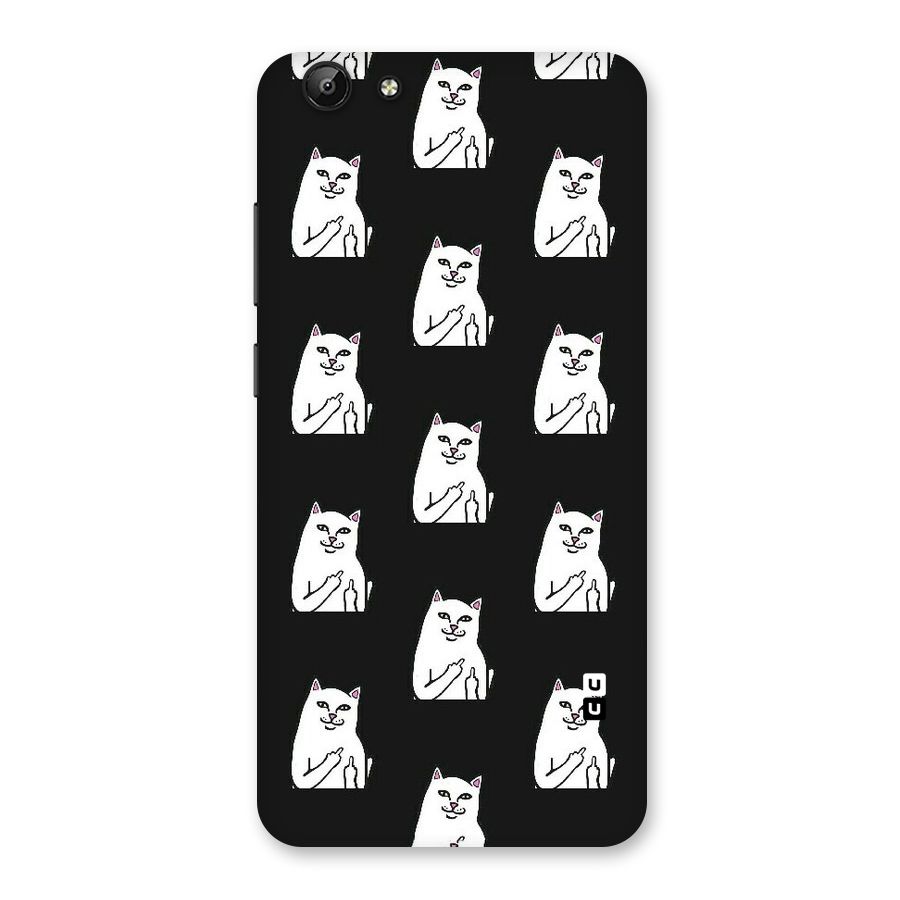 Chill Cat Pattern Back Case for Vivo Y69