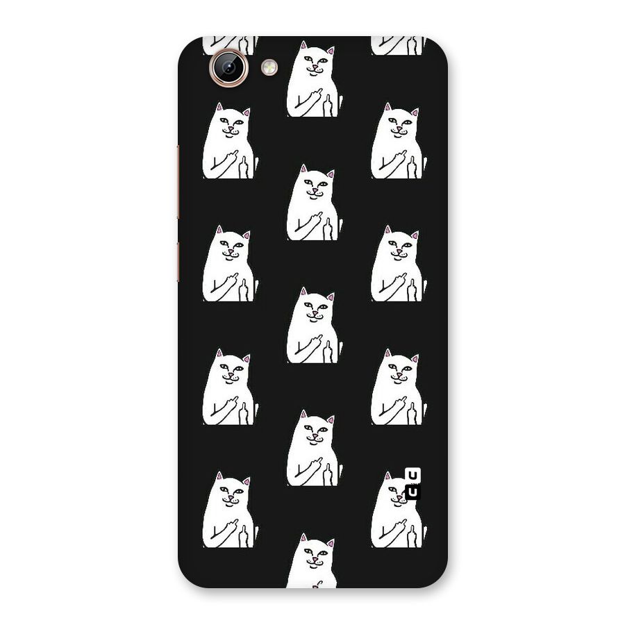 Chill Cat Pattern Back Case for Vivo Y71