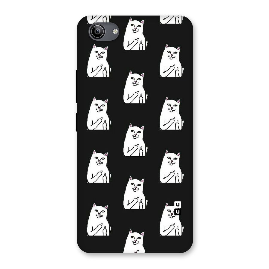 Chill Cat Pattern Back Case for Vivo Y81i