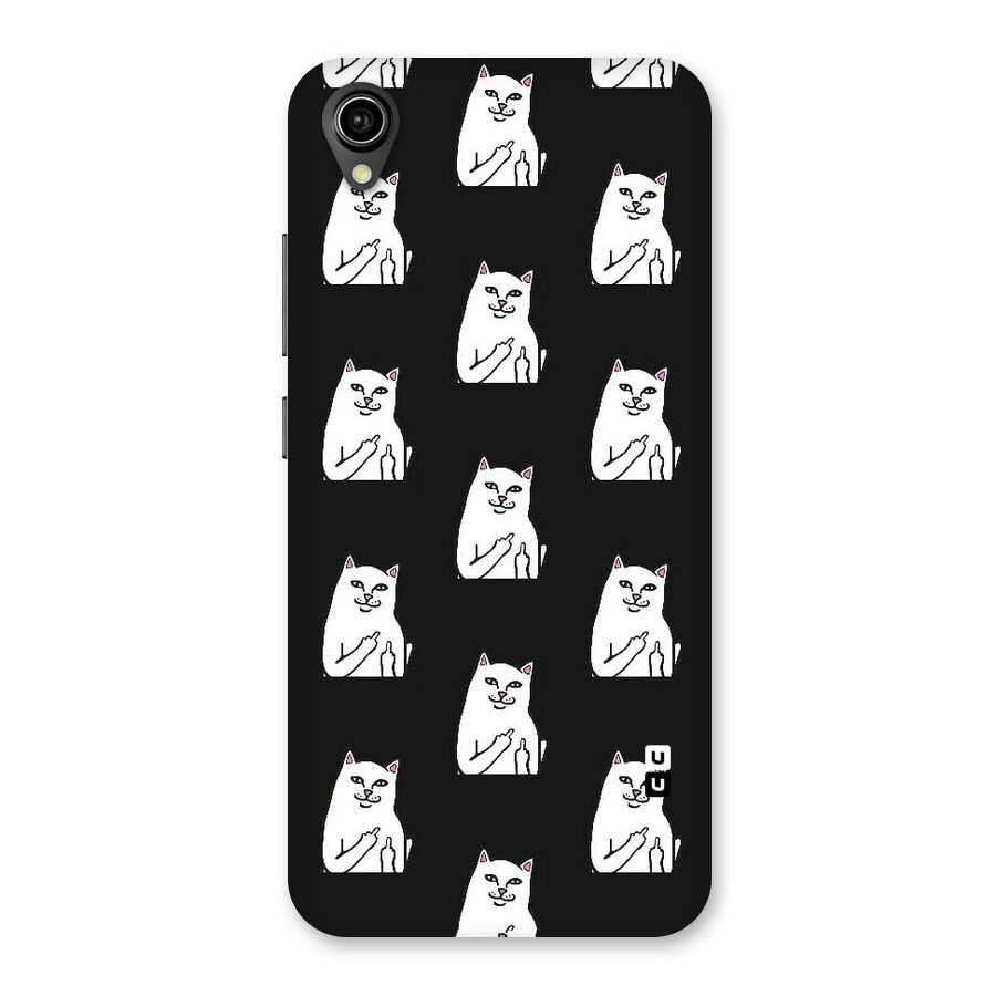 Chill Cat Pattern Back Case for Vivo Y90