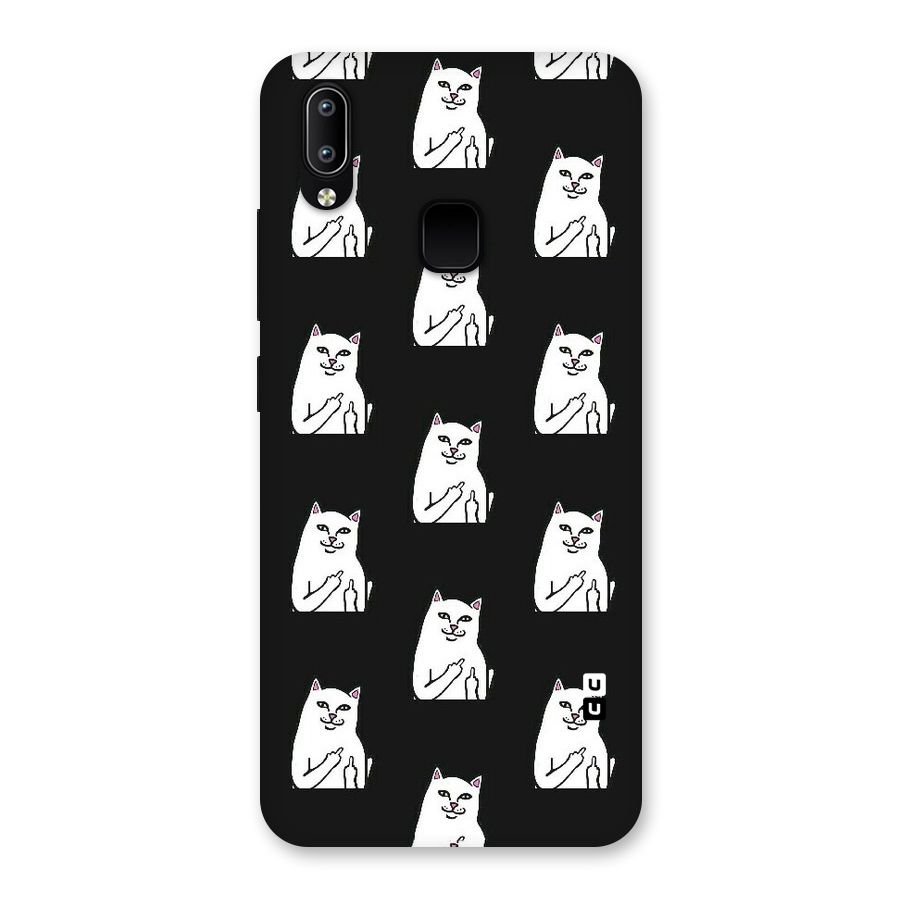 Chill Cat Pattern Back Case for Vivo Y93