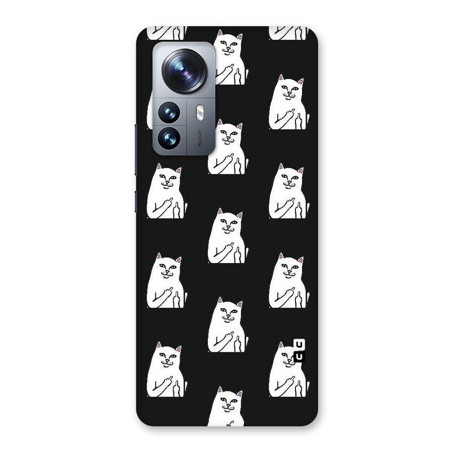 Chill Cat Pattern Back Case for Xiaomi 12 Pro