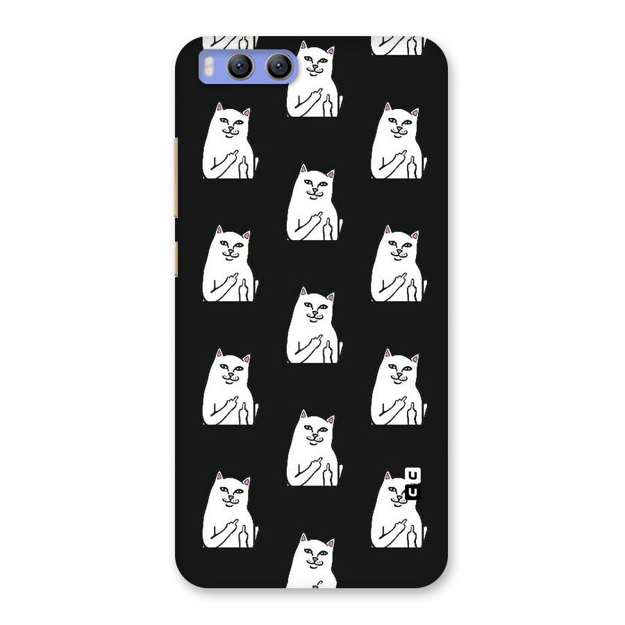 Chill Cat Pattern Back Case for Xiaomi Mi 6