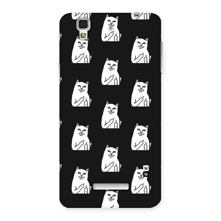Chill Cat Pattern Back Case for YU Yureka Plus