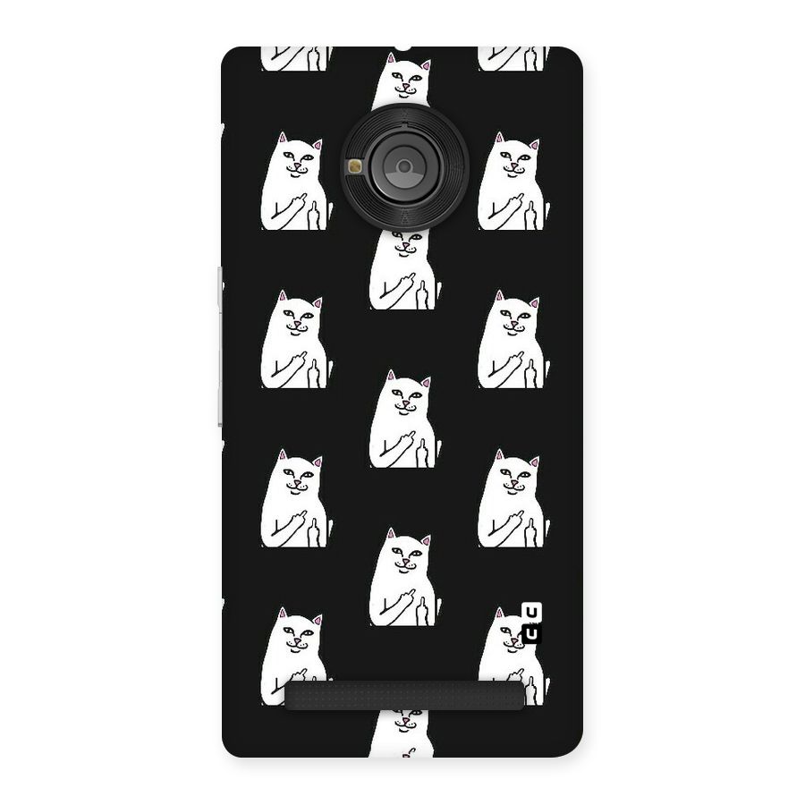 Chill Cat Pattern Back Case for Yu Yuphoria