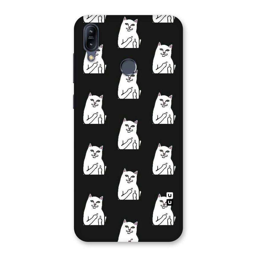 Chill Cat Pattern Back Case for Zenfone Max M2