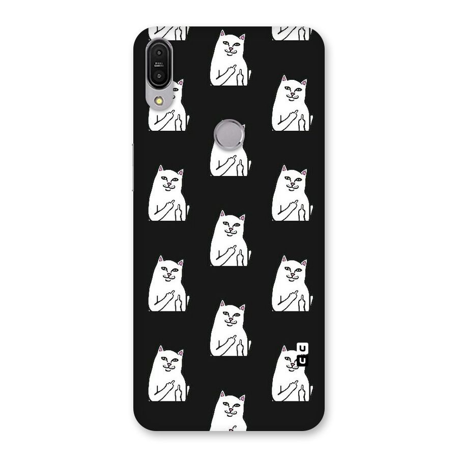 Chill Cat Pattern Back Case for Zenfone Max Pro M1