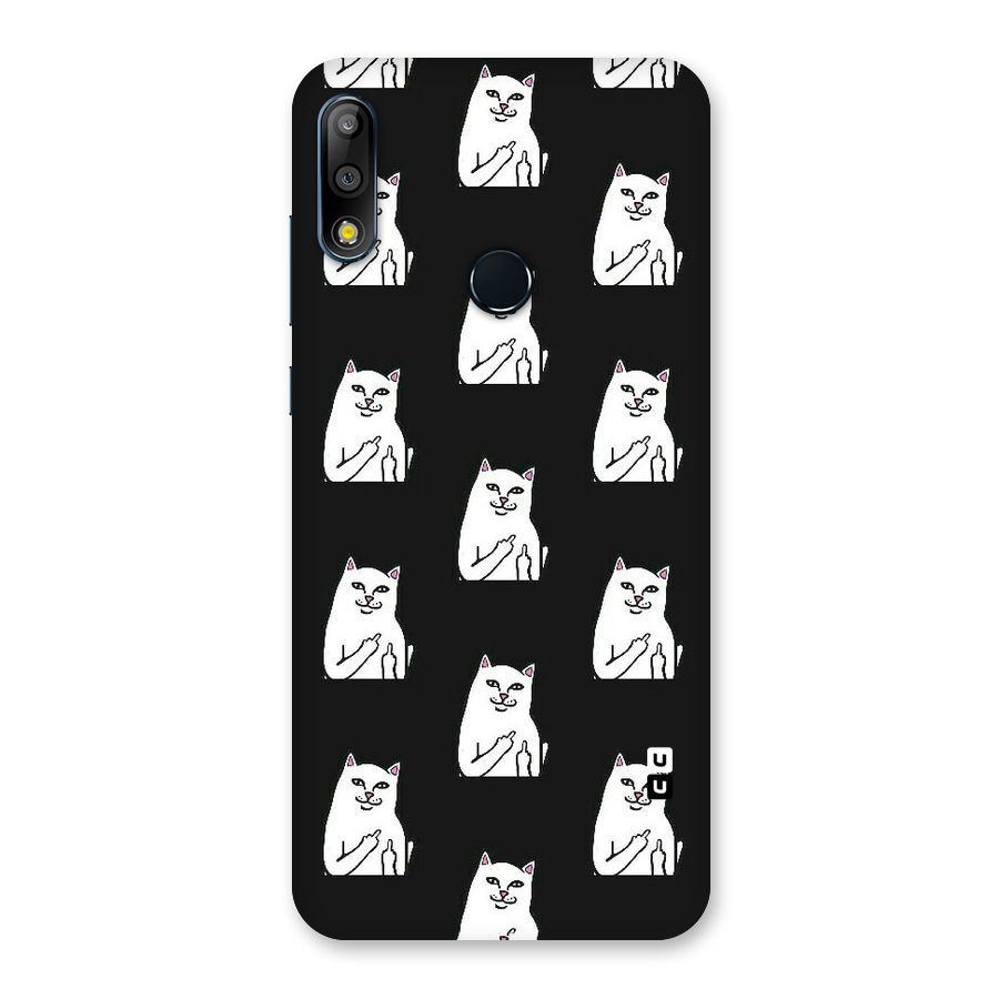 Chill Cat Pattern Back Case for Zenfone Max Pro M2