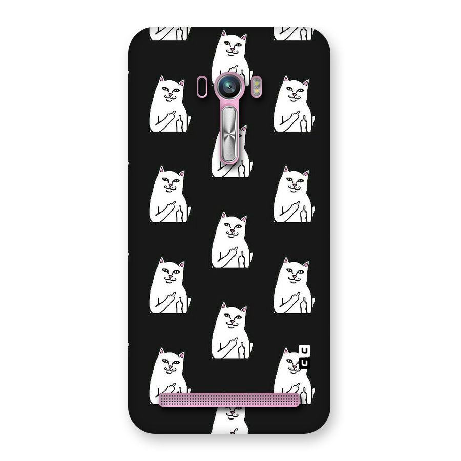 Chill Cat Pattern Back Case for Zenfone Selfie