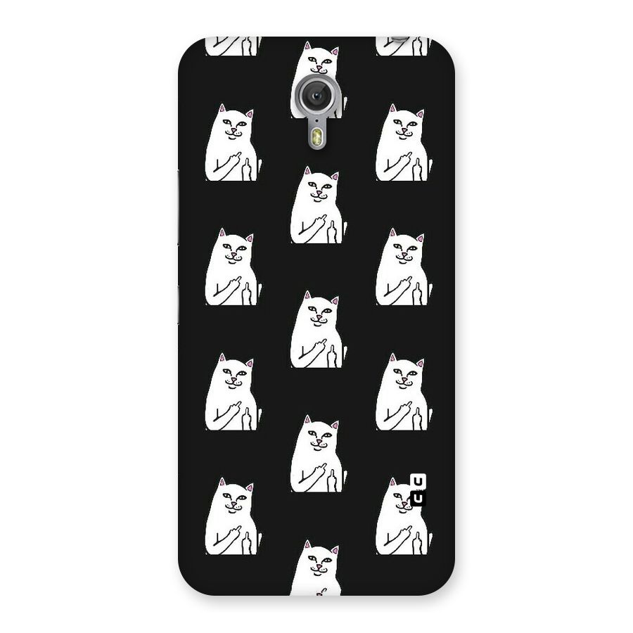 Chill Cat Pattern Back Case for Zuk Z1