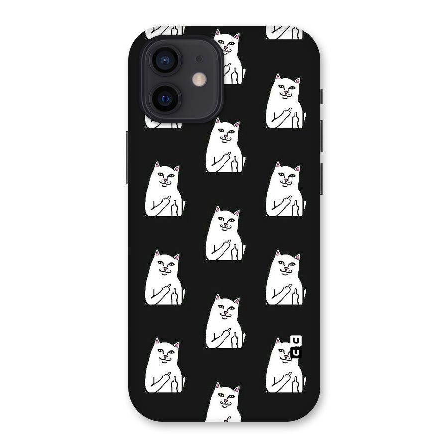 Chill Cat Pattern Back Case for iPhone 12