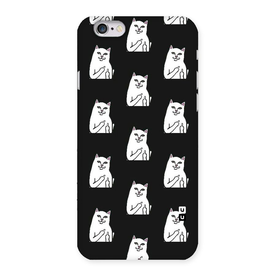 Chill Cat Pattern Back Case for iPhone 6 6S