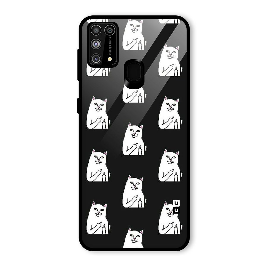 Chill Cat Pattern Glass Back Case for Galaxy F41