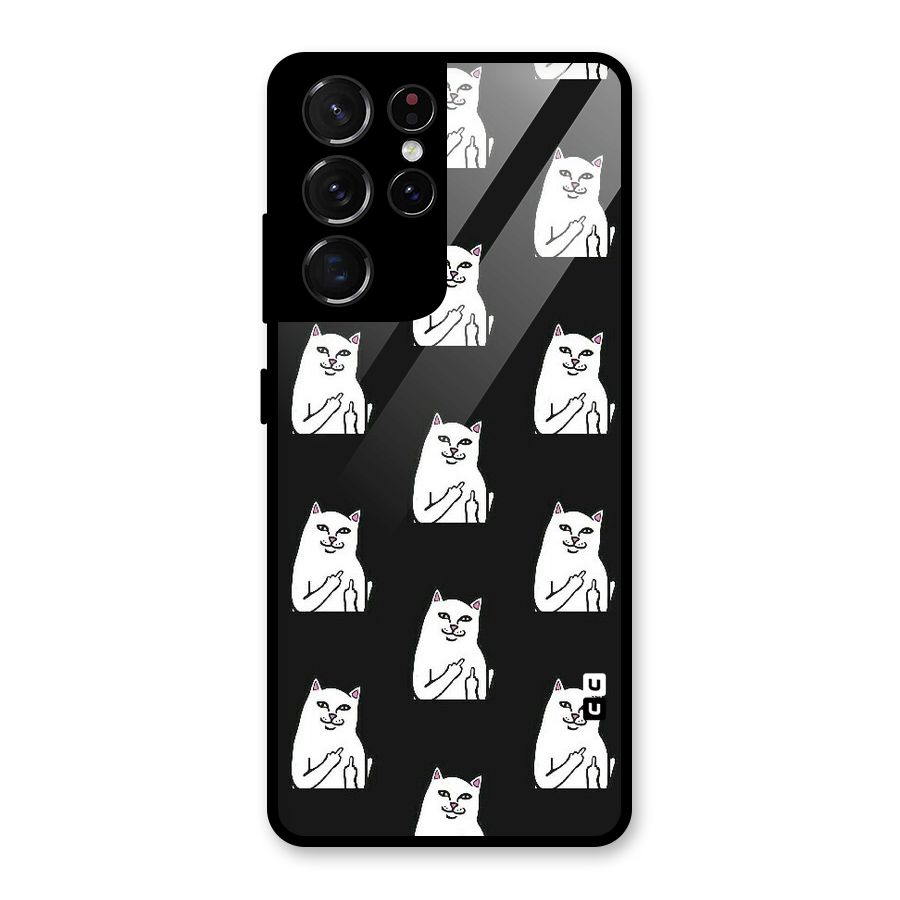 Chill Cat Pattern Glass Back Case for Galaxy S21 Ultra 5G