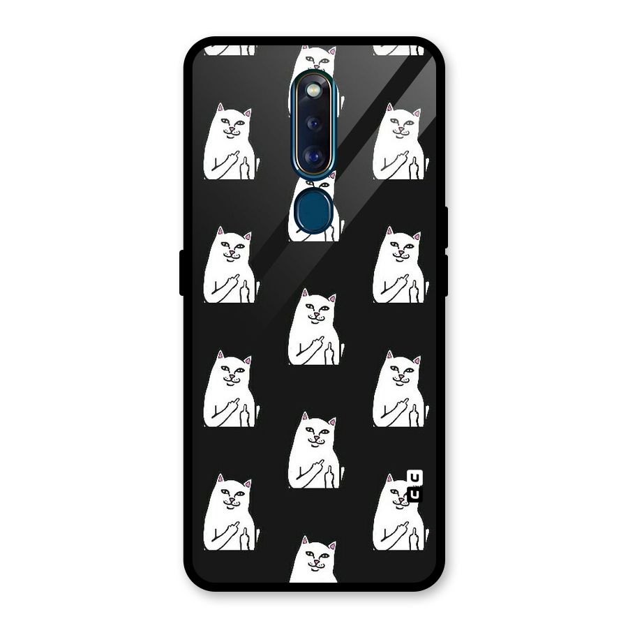 Chill Cat Pattern Glass Back Case for Oppo F11 Pro