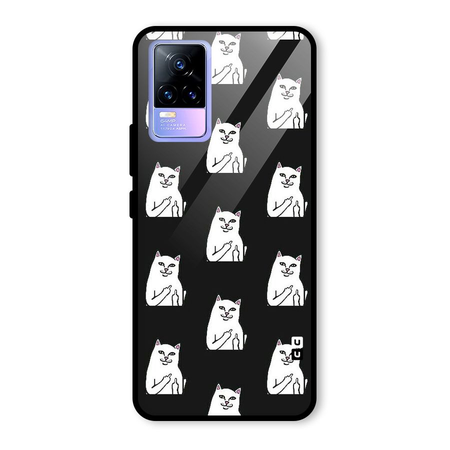 Chill Cat Pattern Glass Back Case for Vivo Y73