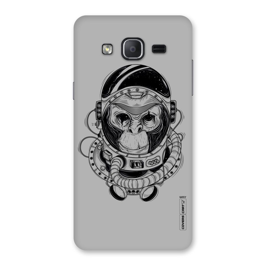 Chimpanzee Astronaut Back Case for Galaxy On7 2015