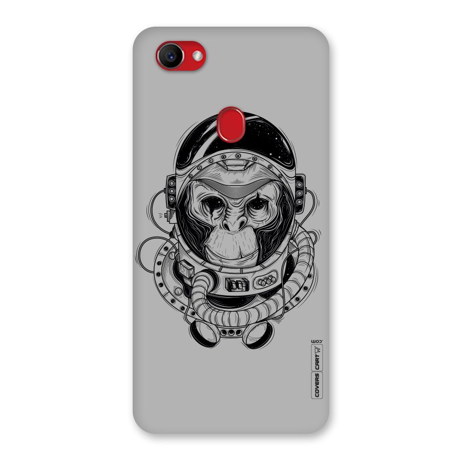 Chimpanzee Astronaut Back Case for Oppo F7