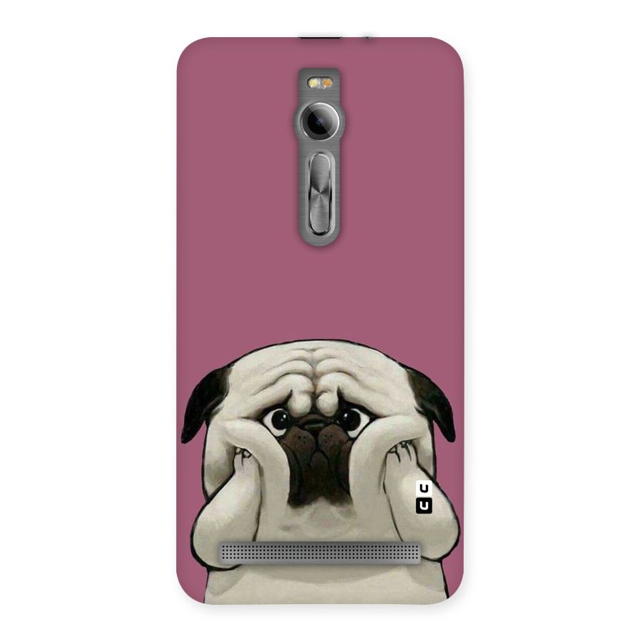 Chubby Doggo Back Case for Asus Zenfone 2