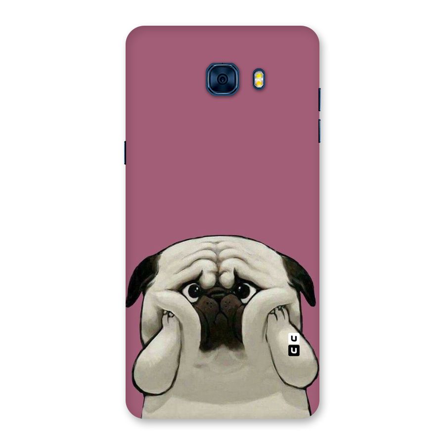 Chubby Doggo Back Case for Galaxy C7 Pro