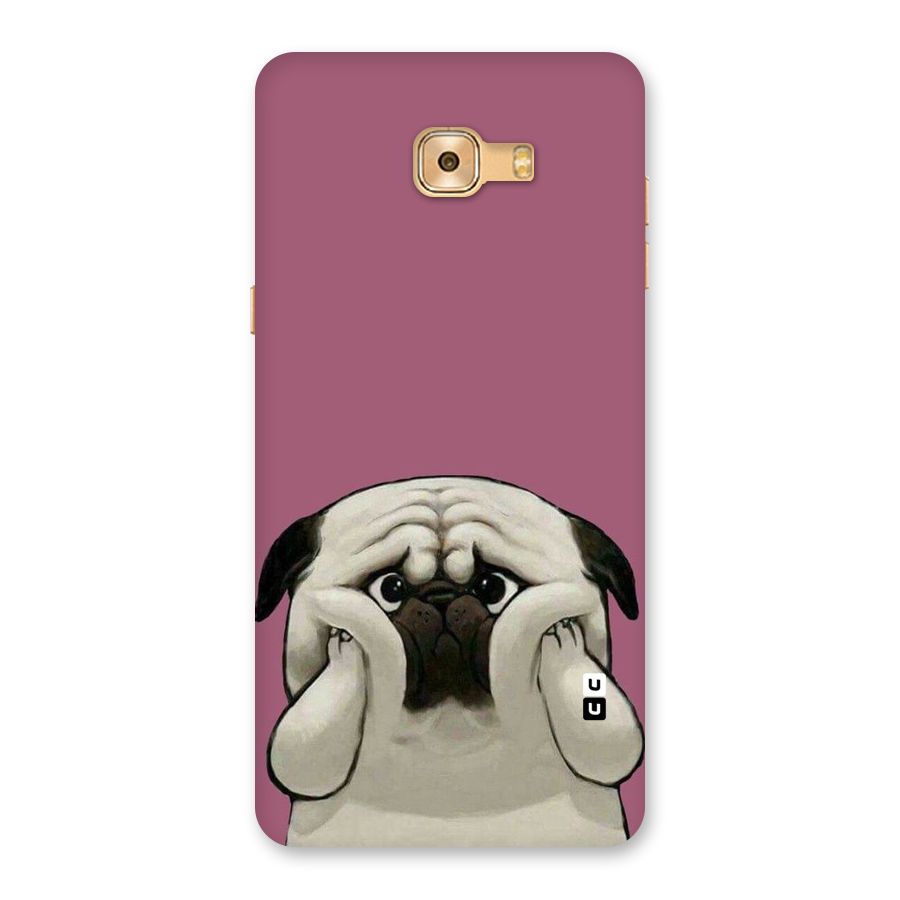 Chubby Doggo Back Case for Galaxy C9 Pro