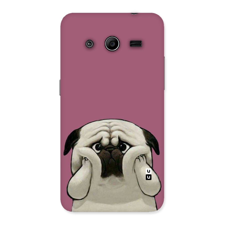 Chubby Doggo Back Case for Galaxy Core 2