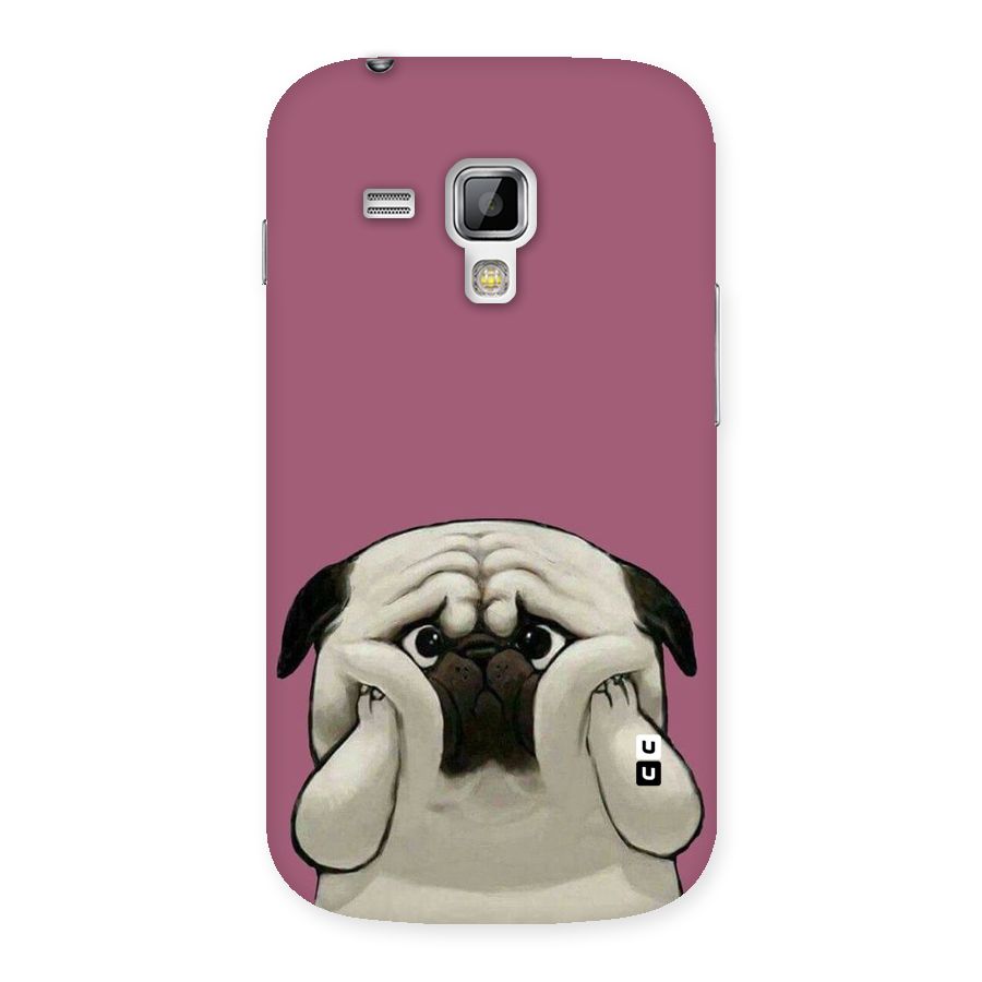 Chubby Doggo Back Case for Galaxy S Duos