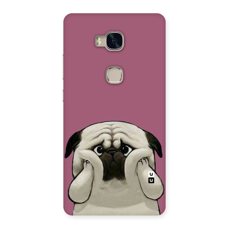 Chubby Doggo Back Case for Huawei Honor 5X