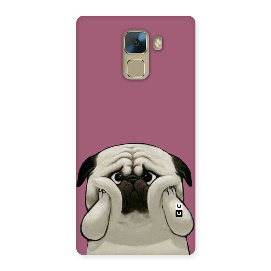 Chubby Doggo Back Case for Huawei Honor 7