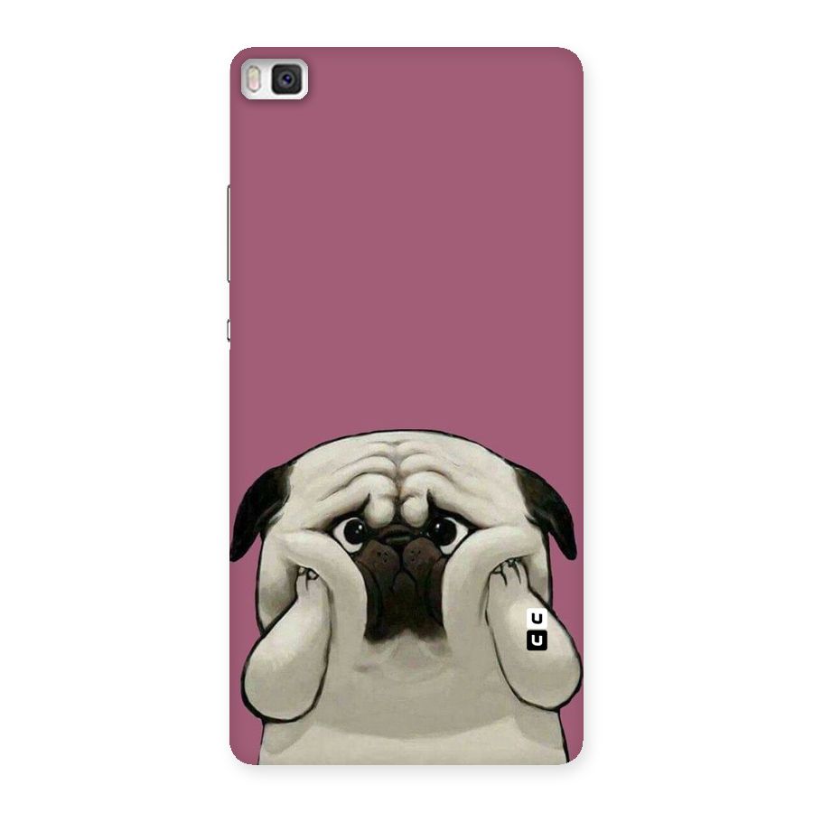 Chubby Doggo Back Case for Huawei P8