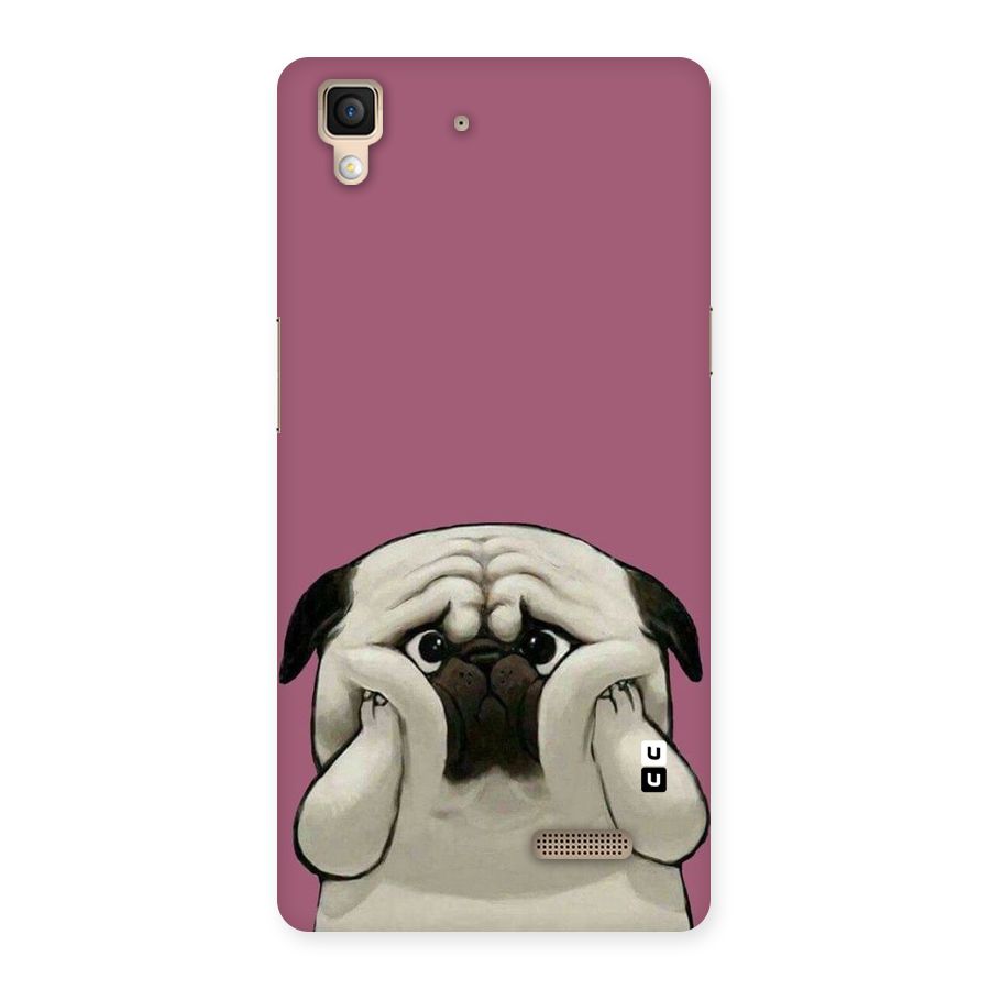 Chubby Doggo Back Case for Oppo R7