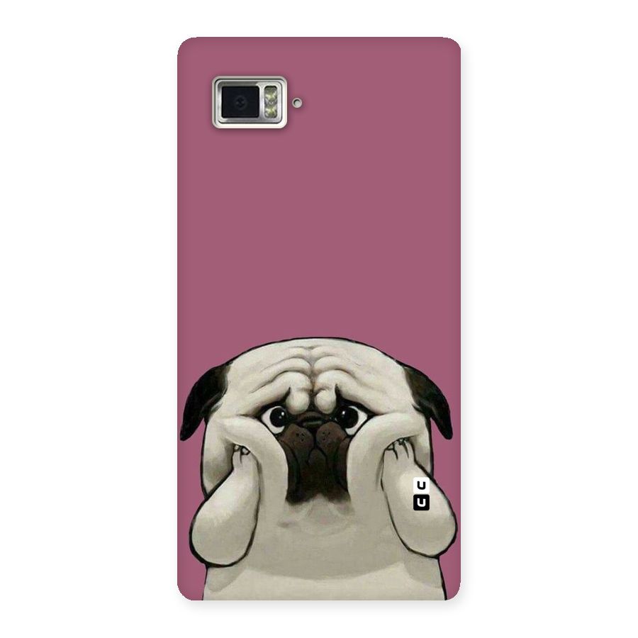Chubby Doggo Back Case for Vibe Z2 Pro K920