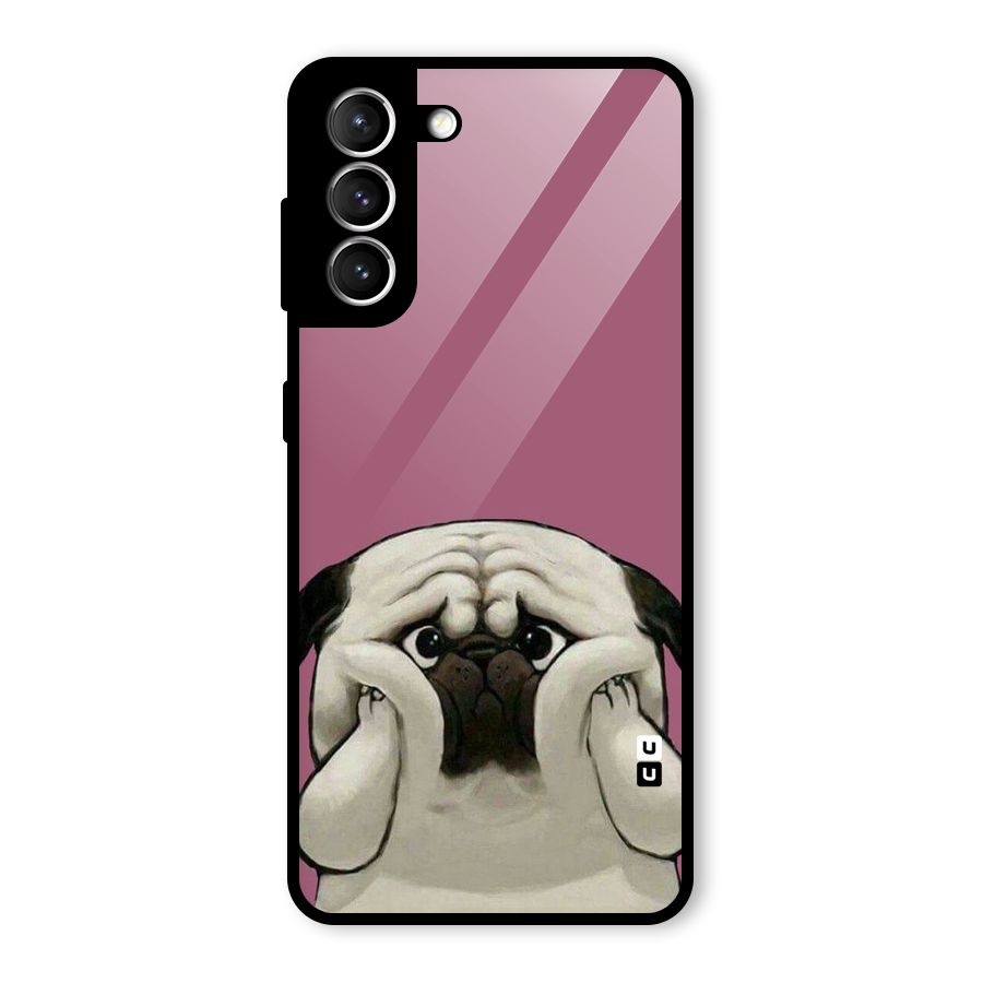 Chubby Doggo Glass Back Case for Galaxy S21 5G