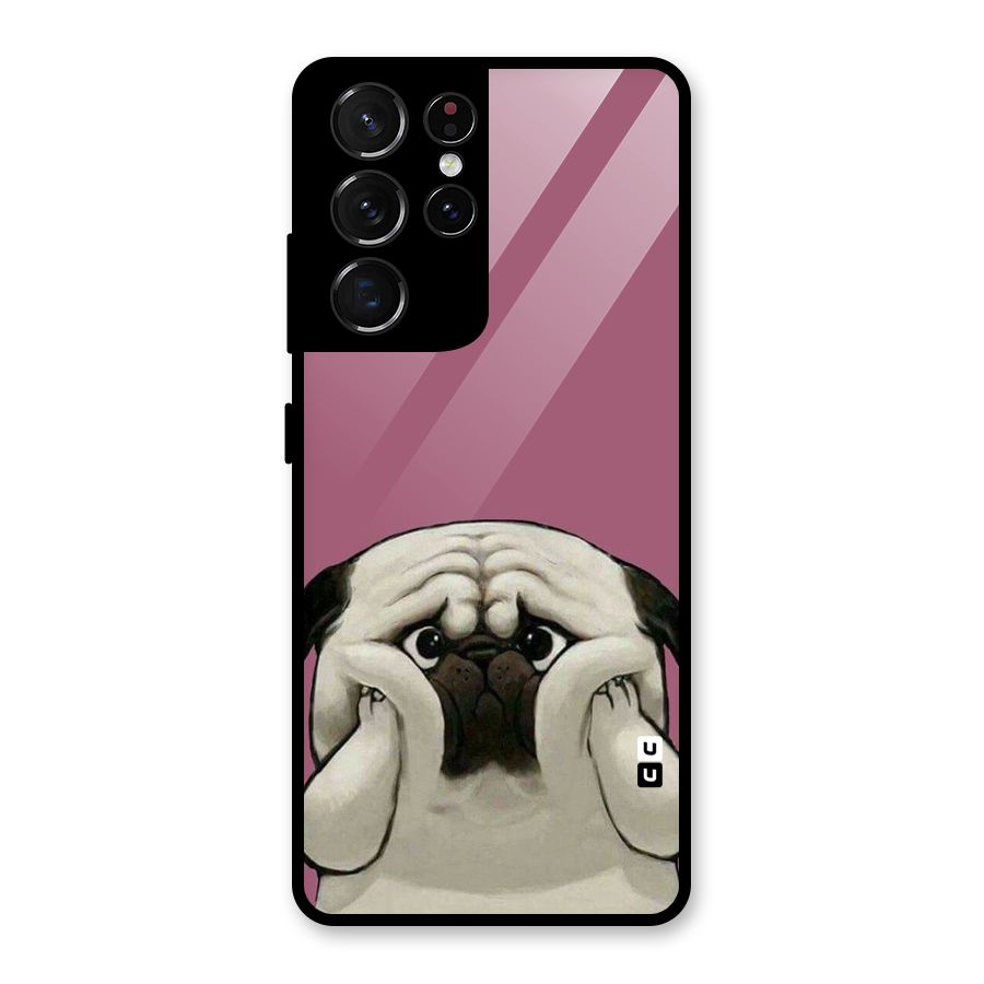 Chubby Doggo Glass Back Case for Galaxy S21 Ultra 5G