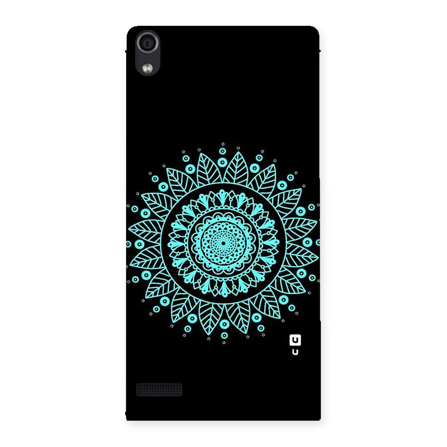 Circles Pattern Art Back Case for Ascend P6