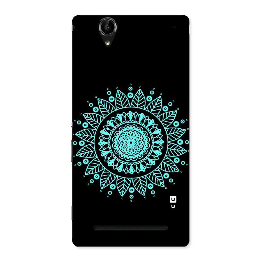 Circles Pattern Art Back Case for Sony Xperia T2