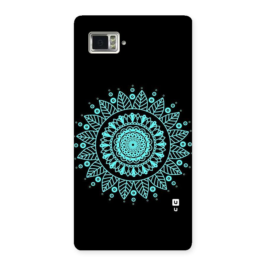 Circles Pattern Art Back Case for Vibe Z2 Pro K920