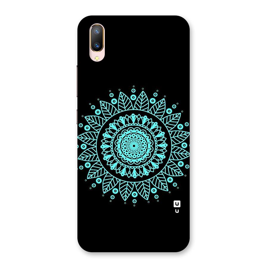 Circles Pattern Art Back Case for Vivo V11 Pro
