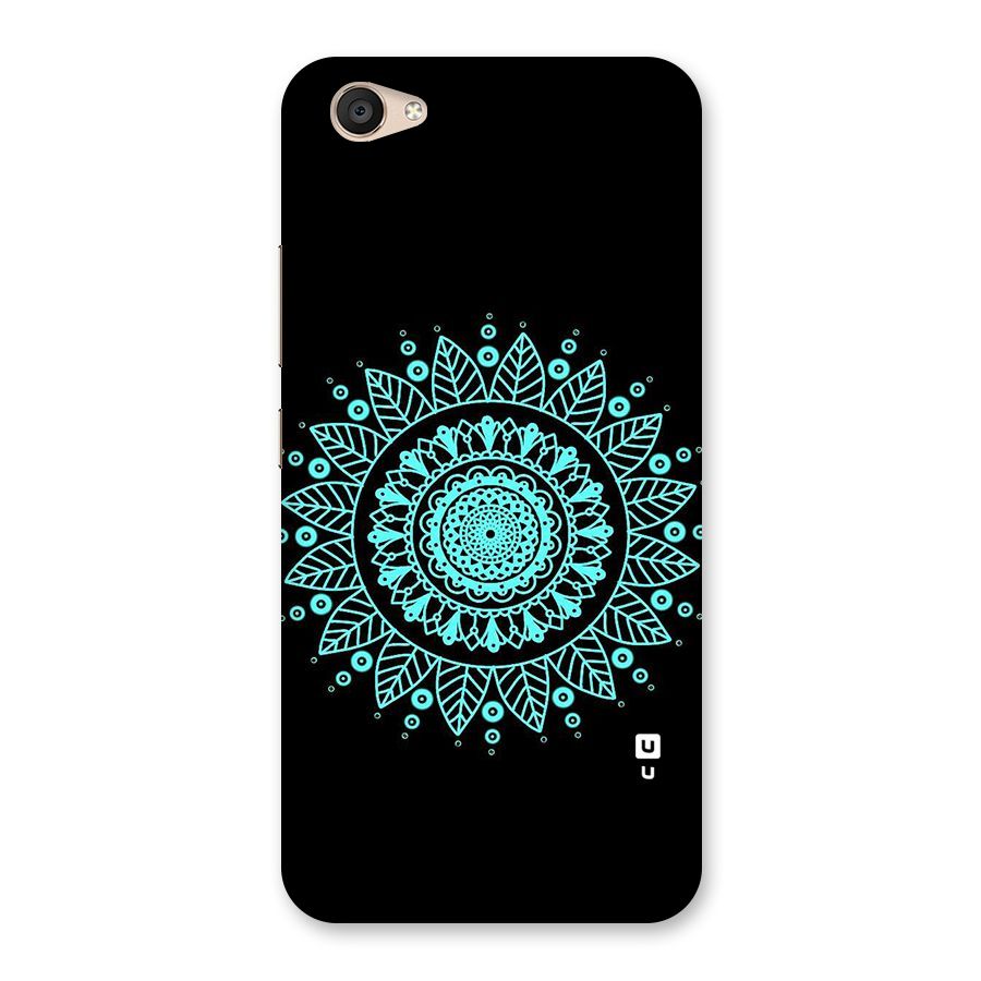 Circles Pattern Art Back Case for Vivo V5 Plus