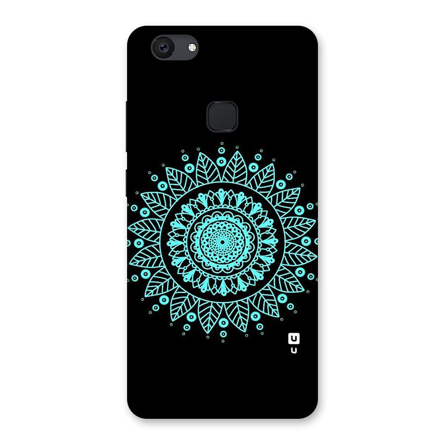 Circles Pattern Art Back Case for Vivo V7 Plus