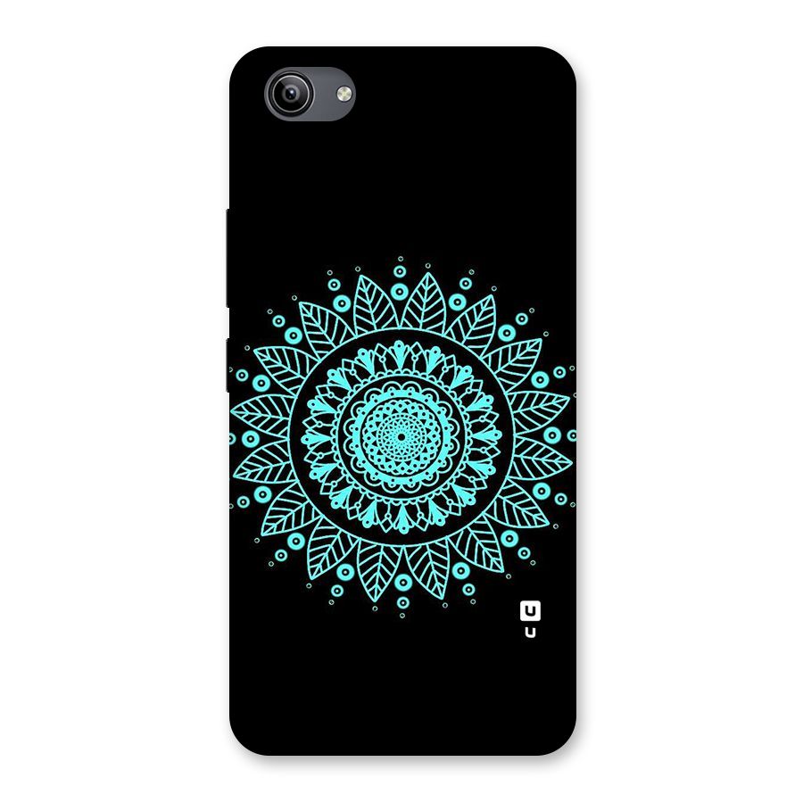 Circles Pattern Art Back Case for Vivo Y81i