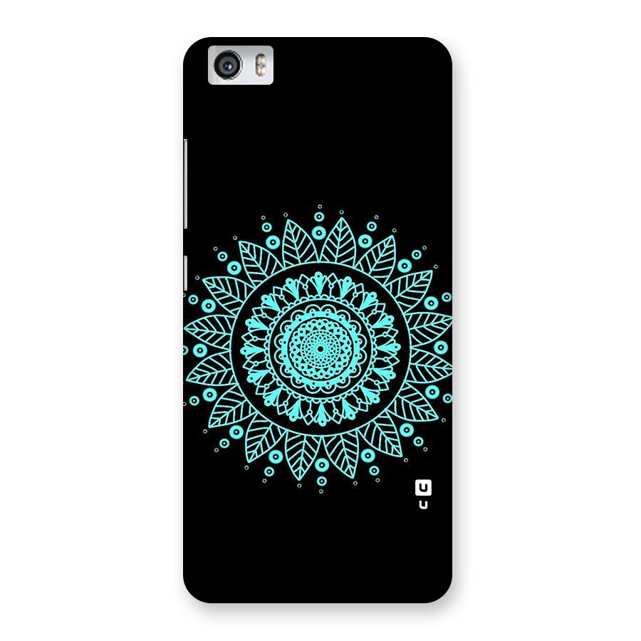 Circles Pattern Art Back Case for Xiaomi Redmi Mi5