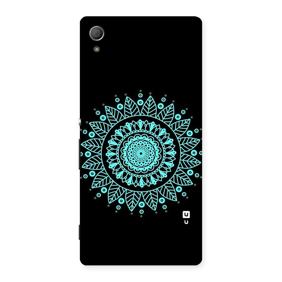 Circles Pattern Art Back Case for Xperia Z3 Plus