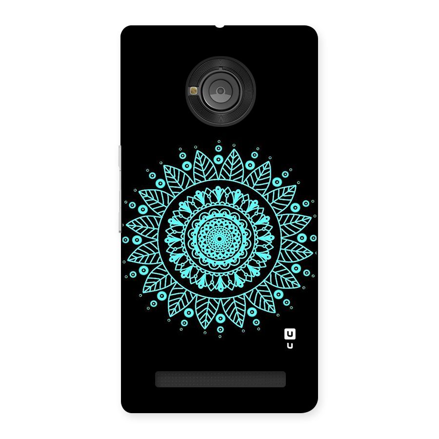 Circles Pattern Art Back Case for Yu Yunique