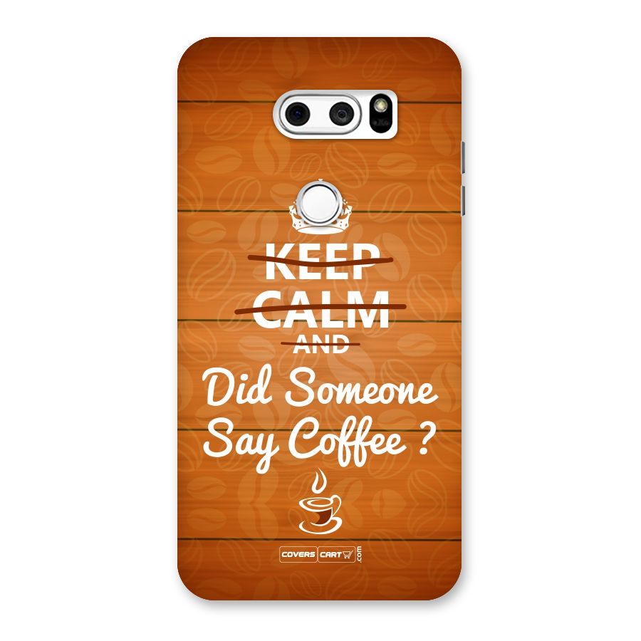 Coffee Ardour Back Case for LG V30