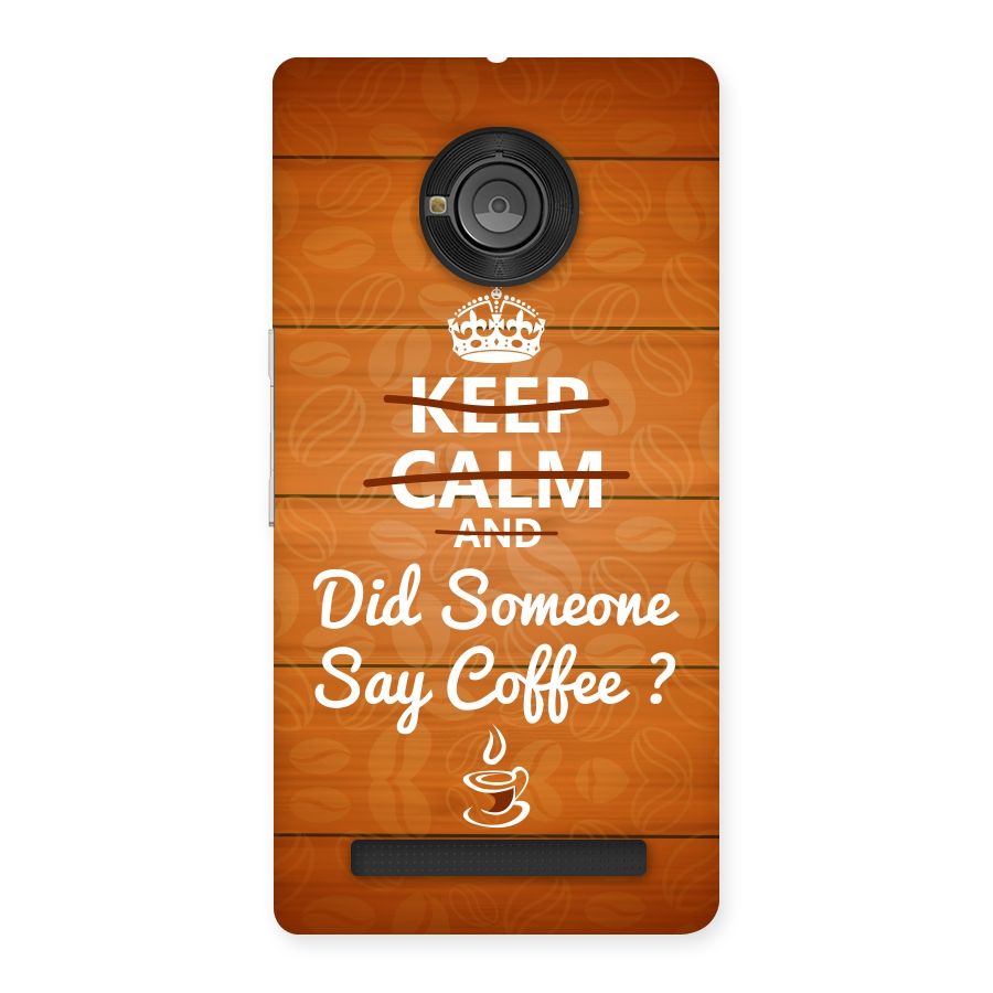 Coffee Ardour Back Case for Yu Yunique