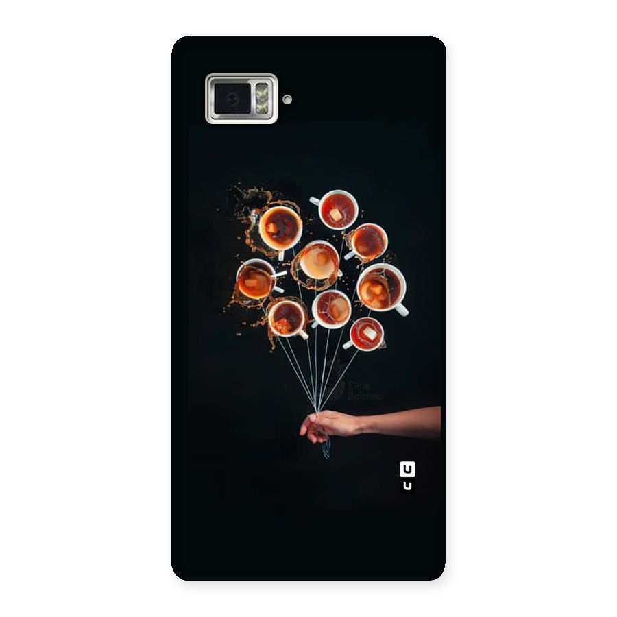 Coffee Balloon Back Case for Vibe Z2 Pro K920