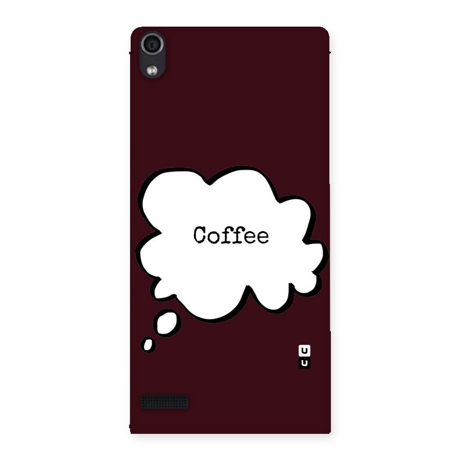 Coffee Bubble Back Case for Ascend P6
