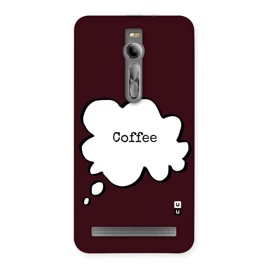 Coffee Bubble Back Case for Asus Zenfone 2