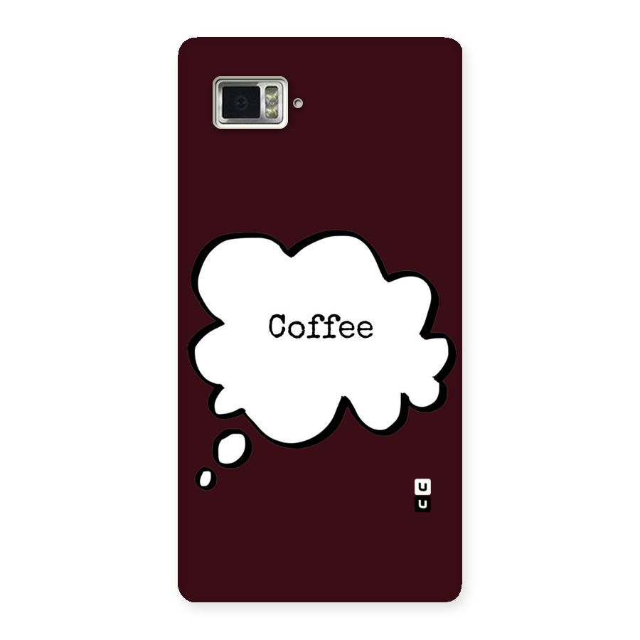 Coffee Bubble Back Case for Vibe Z2 Pro K920